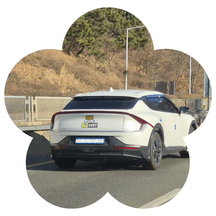 천안 운전연수 후기 · 출퇴근 가능해짐